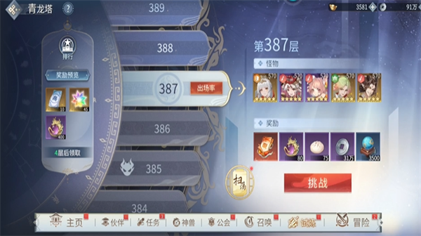 ���ҳ������ιٷ�����