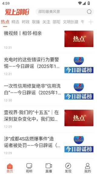 �����������ſͻ�������