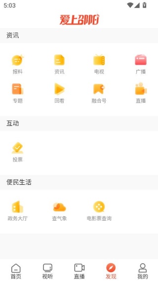 �����������ſͻ�������