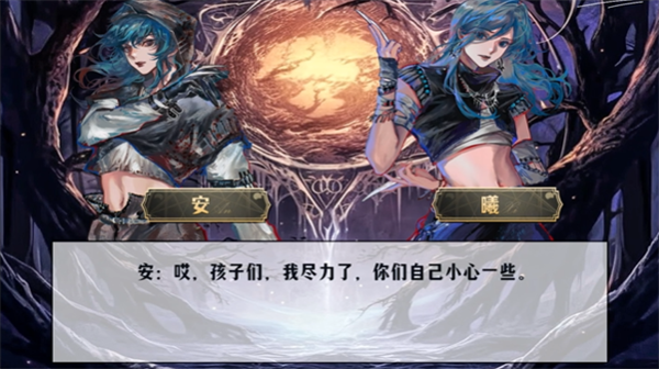 魔法启示录手游最新版下载 魔法启示录手游最新版下载