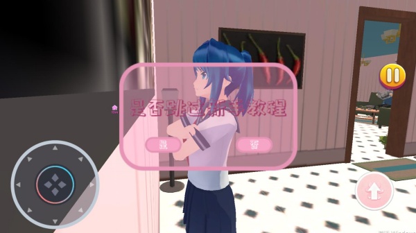 ӣ��У԰�ճ�vlog��Ϸ����