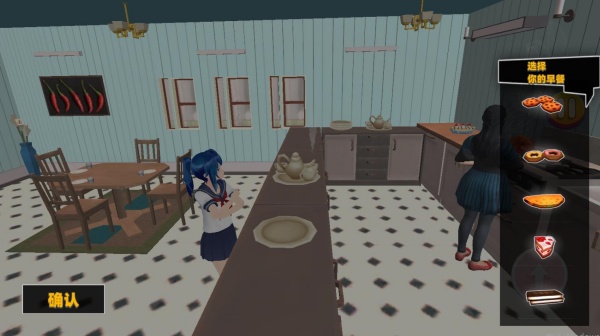 ӣ��У԰�ճ�vlog��Ϸ����