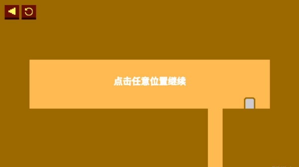 ������ʦ��Ϸ����