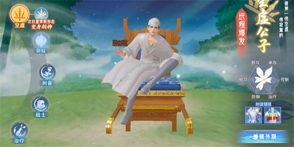 ���µ��ٷ�������