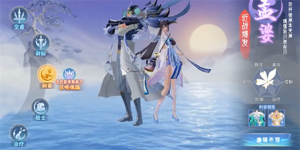 ���µ��ٷ�������