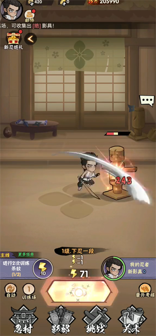 ����ʱ�����°�����