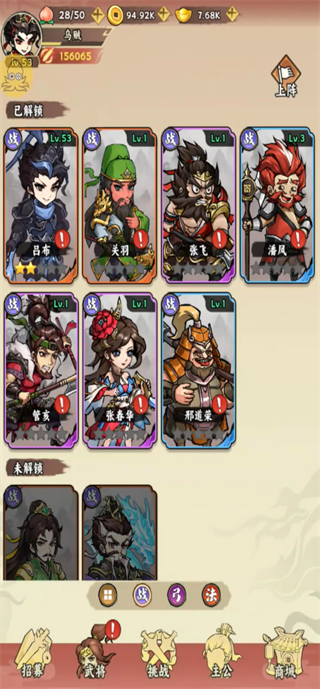 �������ֶ������ֻ���