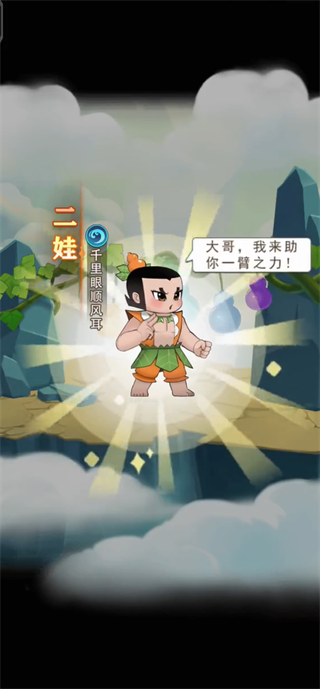 ��«������֮�ùٷ���������