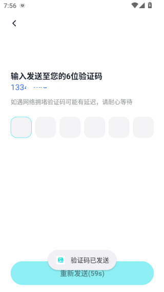 ȵ��������������