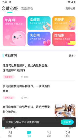 �������뷨���������2025���°�