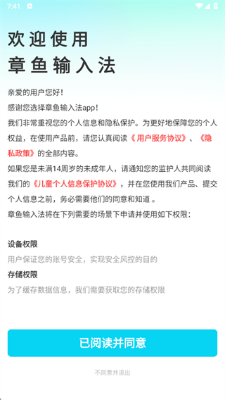 �������뷨���������2025���°�