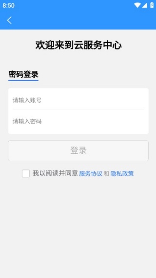 ��ҵ����������ϵͳ���°�����