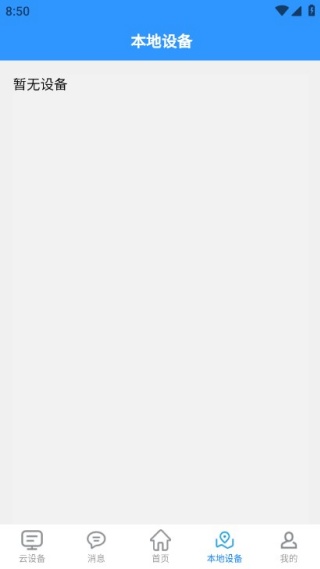 ��ҵ����������ϵͳ���°�����