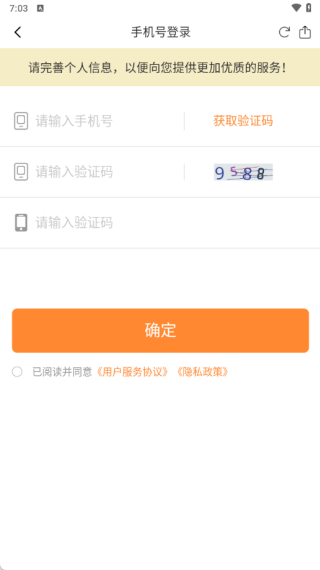 ����ģ����������