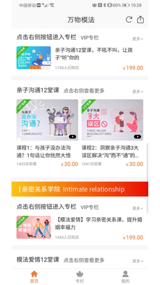 ����ģ����������