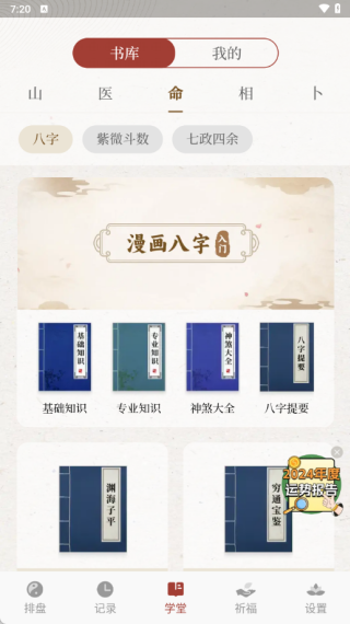 �׹��������°�����