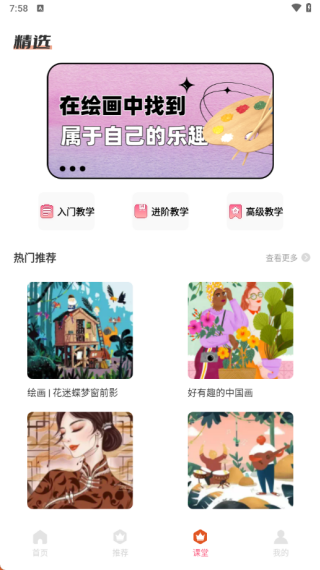 ��ľ����������