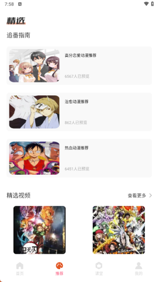 ��ľ����������