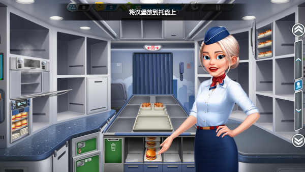 �ɻ������Ϸ�ֻ�������