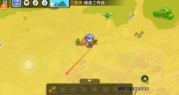 ��һ�ȱ�����Ϸ����