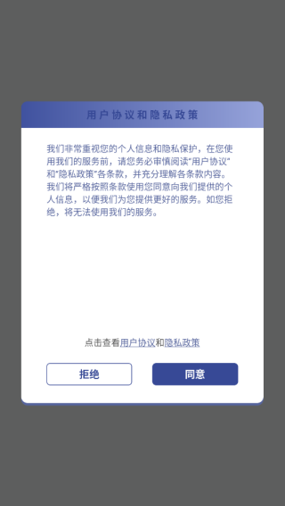 ������ʿ����Ϸ����