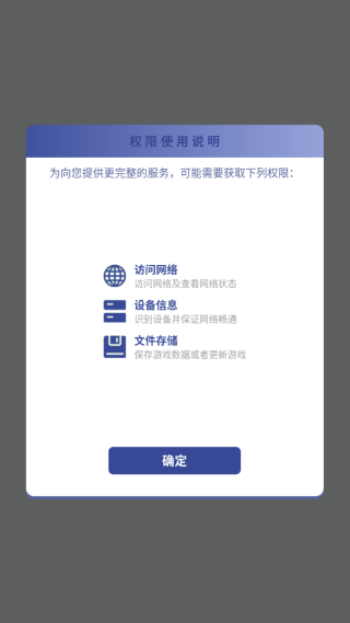 ������ʿ����Ϸ����