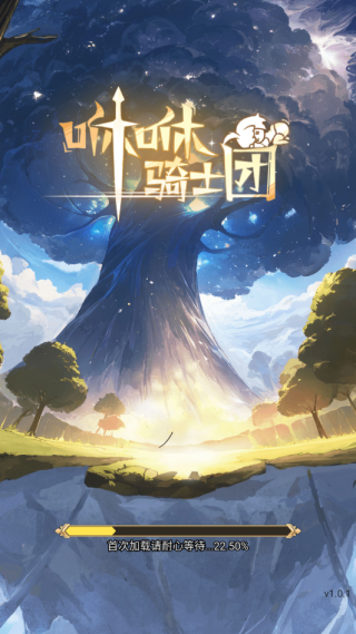 ������ʿ����Ϸ����