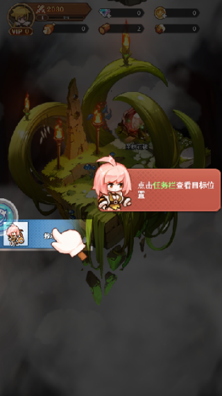 ������ʿ����Ϸ����