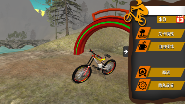 ���ﳵ��ǿ2��Ϸ����