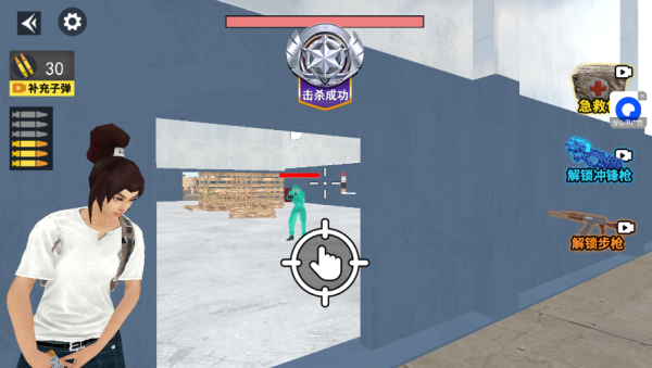 �����޼�ս��Ϸ����