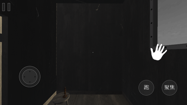 恐怖迷雾冒险游戏下载 恐怖迷雾冒险游戏下载