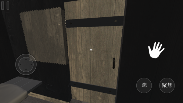 恐怖迷雾冒险游戏下载 恐怖迷雾冒险游戏下载