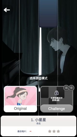 ����뷽����Ϸ����