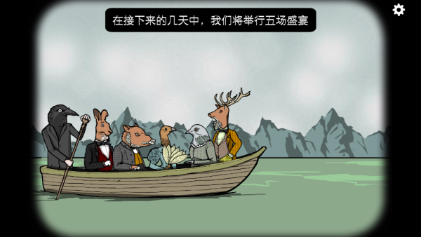 ����ù���Ϸ����