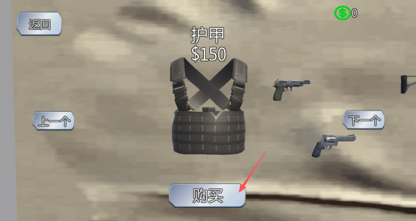 ����Ӣ��������Ϸ����