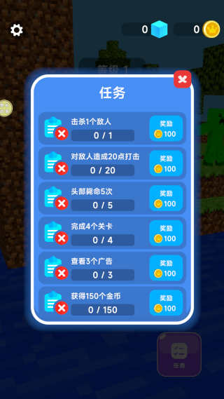 �ҵ��ܲ����ֻ�������