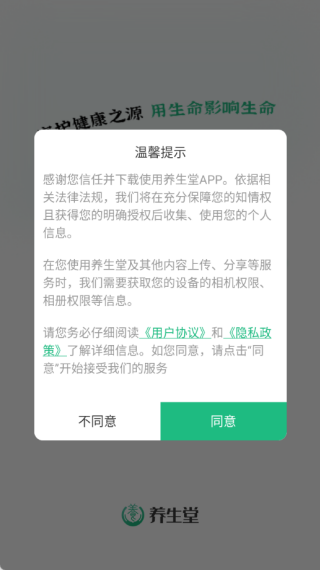 ���������°�����