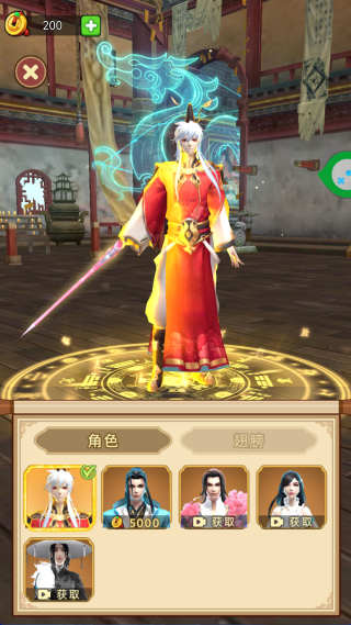 僵尸别想跑手机版下载 僵尸别想跑手机版下载