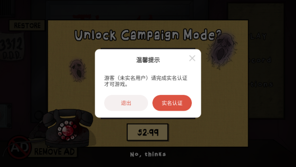 �ⲻ���ҵ��ھ������ֻ���