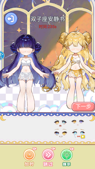 СС���������°�����