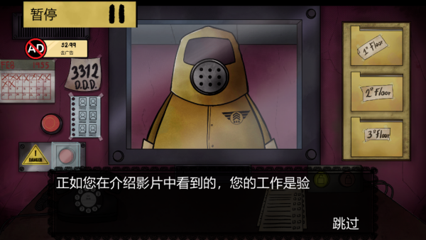 �ⲻ���ҵ��ھ������ֻ���