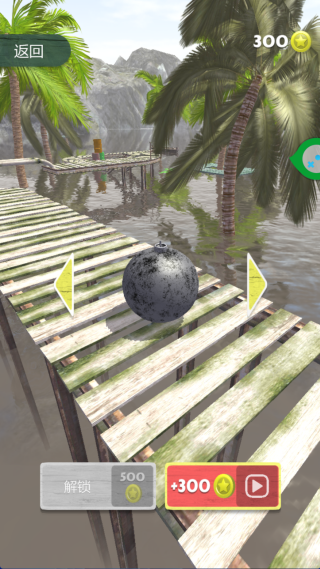 疯狂滚动小球游戏下载 疯狂滚动小球游戏下载