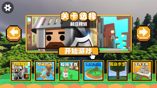 ����յ�����ģ����Ϸ����