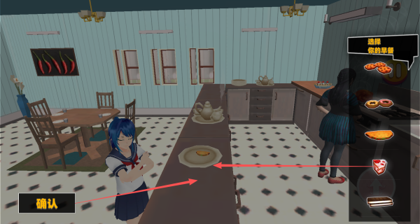 ӣ�������ܿ���Ϸ����