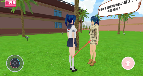 ӣ�������ܿ���Ϸ����