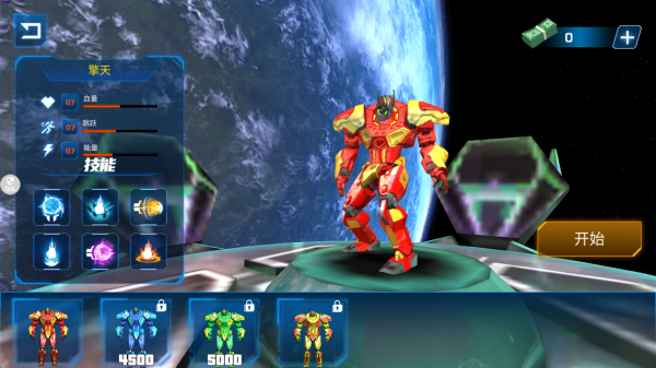 δ�����л���ս���°�����