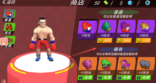 ���������3��Ϸ����