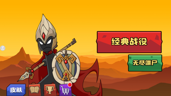 �����������2�ֻ�������