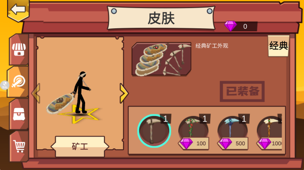 �����������2�ֻ�������