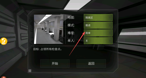 ����С���Ҷ�3��Ϸ����